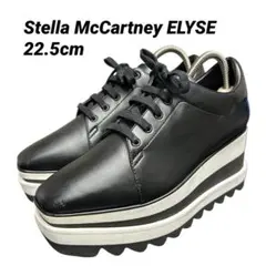 2026年最新】ステラマッカートニーエリス ブラックの人気アイテム