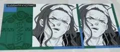 WINDBREAKER 杉下 京太郎 柘浦 大河 楡井 秋彦 ブロマイド