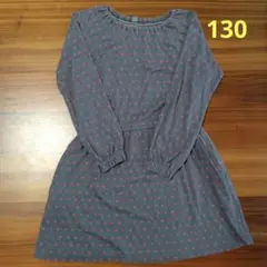 ユニクロ　ワンピース　130 　グレー　ドット