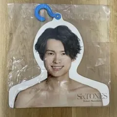 SixTONES 松村北斗　グッズ　まとめ売り　エロハン　うちわ　公式写真 SixTONES 松村北斗 グッズ まとめ売り エロハン うちわ 公式写真
