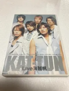 Item thumbnail for item 69154675-eec0-4884-b3a1-25afbbb5b8bb