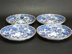 未使用品】 源右衛門窯 染付 花鳥見込 銘々皿 3枚組【バラ売り可