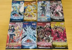遊戯王　未開封パック　まとめ売り　8パック