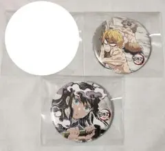 Item thumbnail for item 32fe2ddd-1c23-4c49-a4c1-8987411577e5