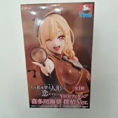 2025年最新】Vivitフィギュア 喜多川海夢 探偵Ver.の人気
