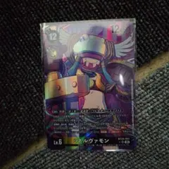 2026年最新】ミネルヴァモン パラレルの人気アイテム - メルカリ