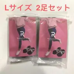 2足 Runway Cure インソール M ブラック 新品\未使用 erg - メルカリ