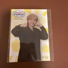 M!LK 限界突破！やってM!LK 吉田仁人トレカ - メルカリ
