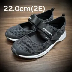 瞬足　SHUNSOKU ブラック スニーカーサンダル　22cmのサムネイル