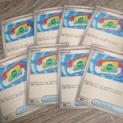 ポケパッド 8枚セット