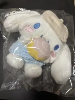 シナモロール 当たりくじ ④ マスコット