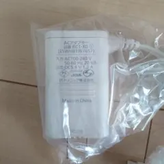 Item thumbnail for item a64a494a-b80f-4dde-b3d4-5a1a64ef6fc3