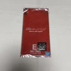 Item thumbnail for item f5885093-e24e-4950-880c-49d86a9de418