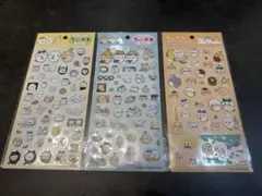 ちいかわクリアシール　ピース　秋だもん　すっぱ 3枚セット