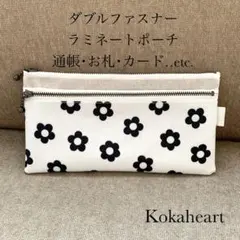 メル79711様 リクエスト 2点 まとめ商品