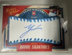 2026年最新】雄星 サインボールの人気アイテム - メルカリ