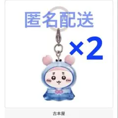 ちいかわ めじるしアクセサリー3 古本屋 - メルカリ