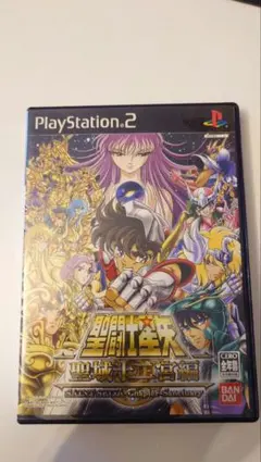 PS2 聖闘士星矢 聖域十二宮編