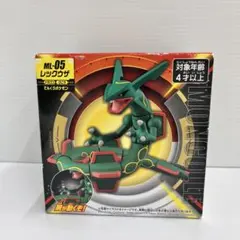 kntoy63-2851 ポケモン　モンコレ　ML-05 レックウザ