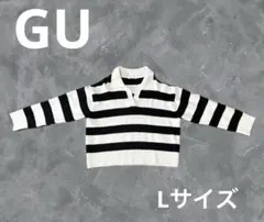 【本日限定価格】即発送GU ボーダーニット Lサイズ 毛玉あり 格安 早い者勝ち