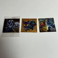 仮面ライダーウエハース シール3枚セット バルカン ガヴ ガッチャード リバイス