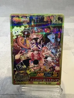 美品・希少品】ワンピース ワンピーベリーマッチIC ルフィ IC-PJ13