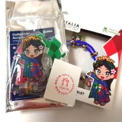 2025年最新】イタリアパビリオンの人気アイテム - メルカリ