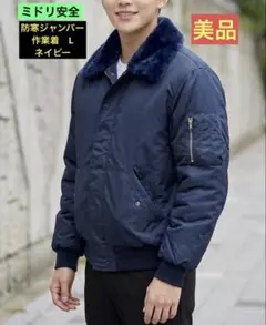 Item thumbnail for item 43af18c4-6d59-42b9-9199-fb7be871cc64