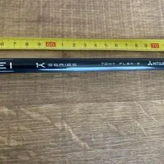 三菱ケミカル TENSEI 1K HY 70HY FLEX-Sのサムネイル