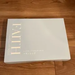 FAITH ラメラモード スターターセット　バランシング&サンプル2セット付き