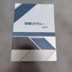 Item thumbnail for item dbf0389f-7766-4b88-b676-3cb4bb075899