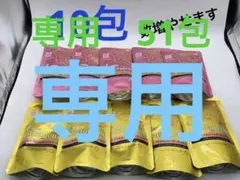 Item thumbnail for item b1252420-254e-4fbf-8e4a-fda28ca0dd88