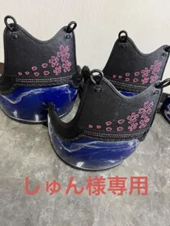 Item thumbnail for item f814b39f-cfac-48a6-aa5c-362a5b4d3223