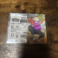 僕のヒーローアカデミア ホロカードコレクション 爆豪勝己
