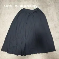 アースミュージック&エコロジー　ブラックスカート
