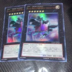 FFTCG 9-063L ガブラス ノーマルフルアート Opus.9 - メルカリ