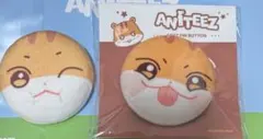 ATEEZ ANITEEZ 缶バッジ ホンジュン セット