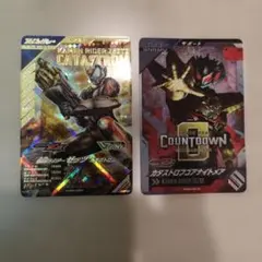 ガンバレジェンズ 仮面ライダー ゼッツ LR カタストロフゴアナイトメア CP