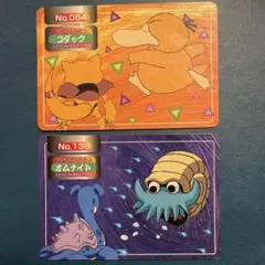 トップサン ポケモンカード カメックス No.009 - メルカリ