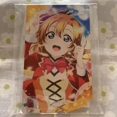 Item thumbnail for item f97fa3f1-b579-474d-8a16-2b13028b6b56