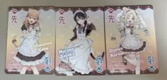 【非売品】ガンガンWING4コマエディション★まほらば/小島あきら 藤原ここあ ガンガンWING4コマエディション まほらば/小島あきら 藤原ここあ