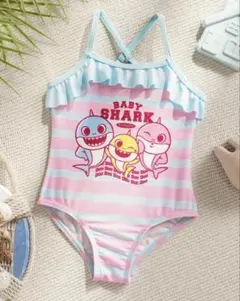 【1点限り‼️】ベイビーシャーク BABY SHARK フリル付き水着 ワンピース