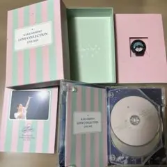 Kana Nishino Love Collection Live 2019