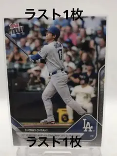 Topps NOW 大谷翔平　31号131m ドジャース史上前半戦最多HR