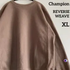 2026年最新】champion リバースウィーブ 目無しの人気アイテム - メルカリ