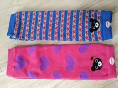 ベビーレッグウォーマー 2点セット