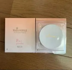2026年最新】マリアンボレの人気アイテム - メルカリ