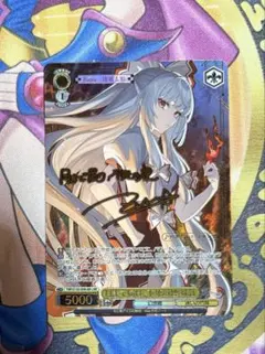 月まで届け、不死の煙 妹紅 LNR | Mercari