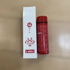新品未使用 しまむら 福ボトル ミニステンレスボトル 120ml ホワイトのサムネイル