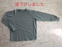 グローバルワーク　セーターMサイズ